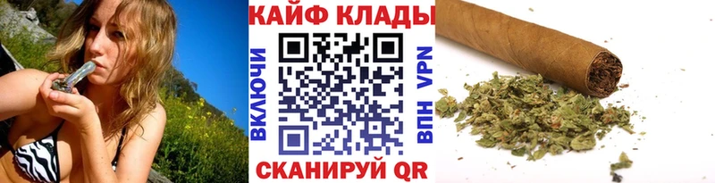 Какие есть наркотики Шагонар Cocaine МЕТАМФЕТАМИН APVP Конопля Гашиш