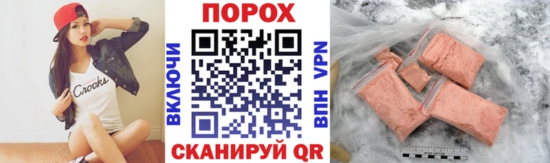 OMG рабочий сайт  купить закладку  Шагонар  Амфетамин 97% 