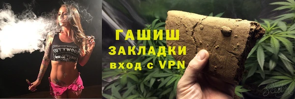 МДПВ Баксан