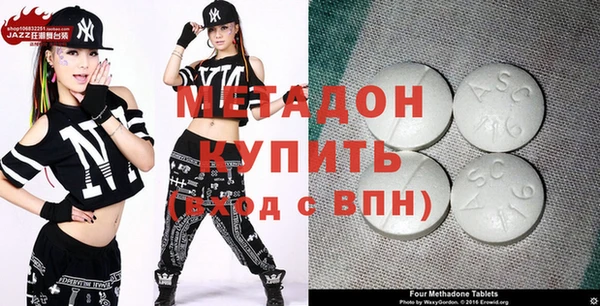 jwh Балахна