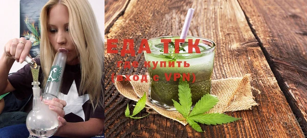 MDMA Premium VHQ Беломорск