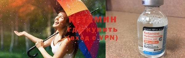 МДПВ Баксан