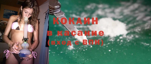 jwh Балахна