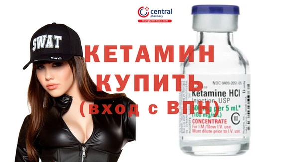 МДПВ Баксан