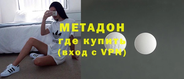 jwh Балахна