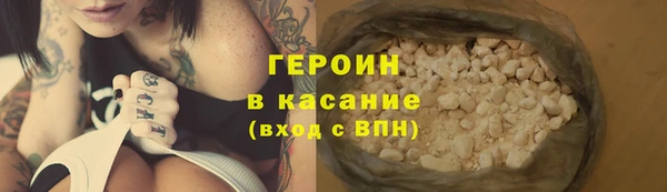 spice Михайловка