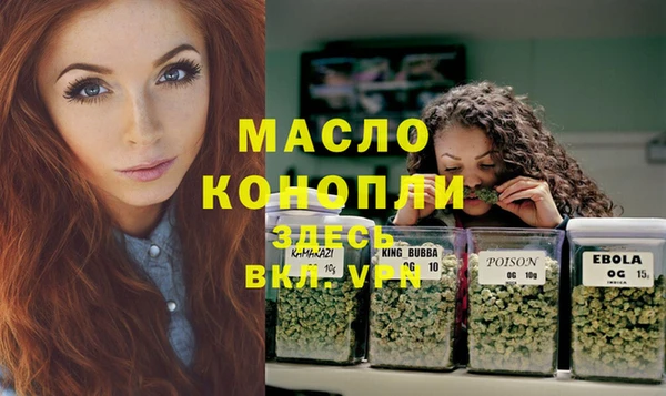 jwh Балахна