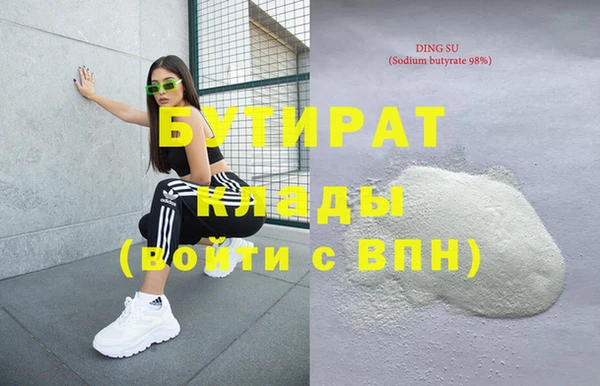 МДПВ Баксан