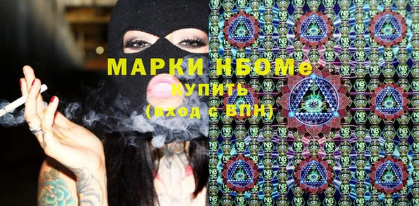 МДПВ Баксан