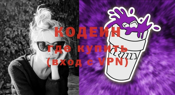 МДПВ Баксан