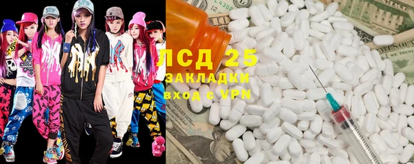 jwh Балахна