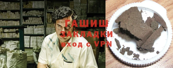 jwh Балахна