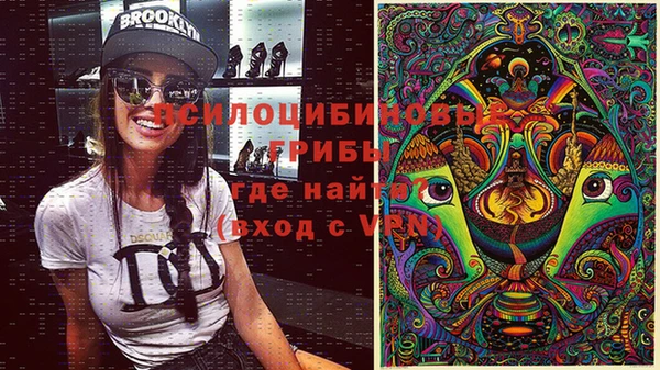 jwh Балахна