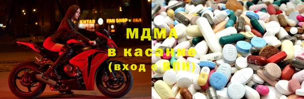 МДПВ Баксан