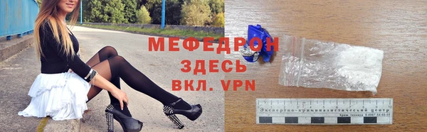 МДПВ Баксан