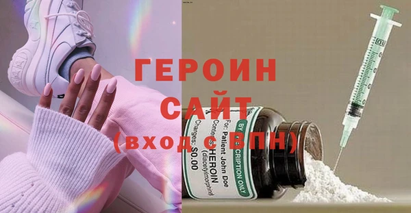 индика Белоозёрский